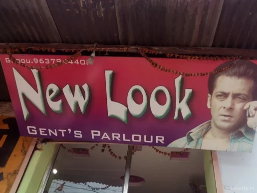 New Look GENT'S PARLOUR, Aurangabad - Photo 7