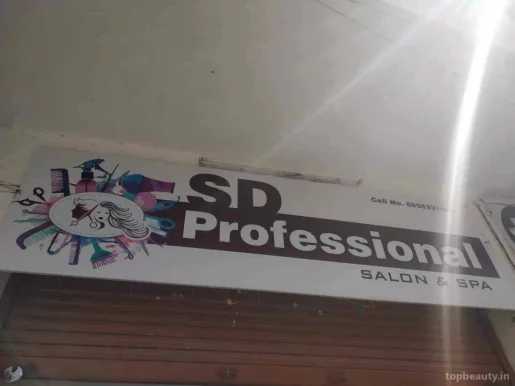 S D Professional Salon & Spa, Aurangabad - Photo 5