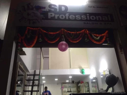 S D Professional Salon & Spa, Aurangabad - Photo 6