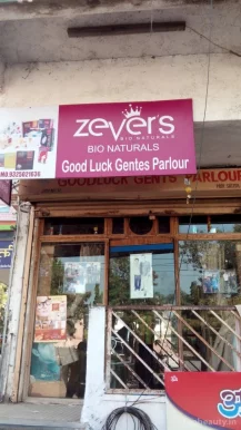 Good Luck Gents Parlour, Aurangabad - Photo 3