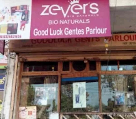 Good Luck Gents Parlour, Aurangabad - Photo 5