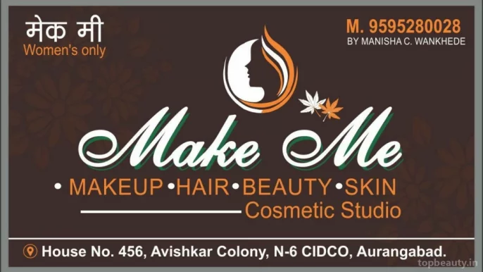 Make Me Cosmetic Studio, Aurangabad - Photo 3