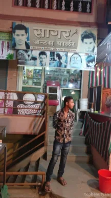 Sagar Gents Parlour, Aurangabad - Photo 2