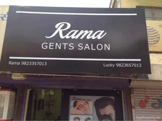 Rama Gents Salon, Aurangabad - Photo 6