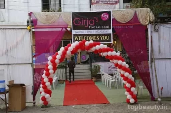 Girja's Salon & Academy (गिरजा'स सलोन & अकॅडमी), Aurangabad - Photo 1