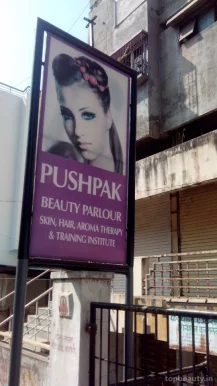 Pushpak Beauty Parlour, Aurangabad - Photo 2
