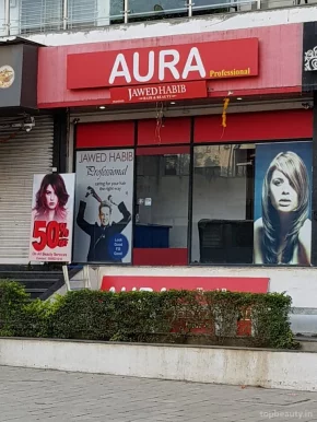 Aura Professional, Aurangabad - Photo 1