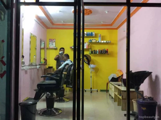 A R Salon, Aurangabad - Photo 5