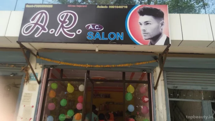 A R Salon, Aurangabad - Photo 6