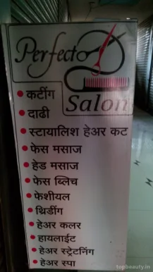 Perfect Salon, Aurangabad - Photo 1