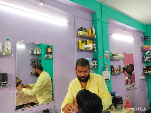 Akshay Hair Spa, Aurangabad - Photo 1