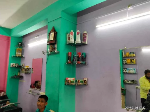 Akshay Hair Spa, Aurangabad - Photo 2