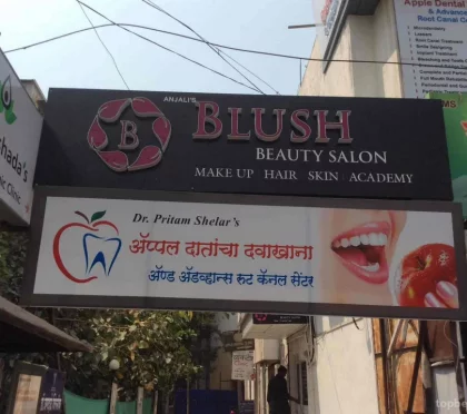 Blush Beauty Salon – Unisex salons in Aurangabad
