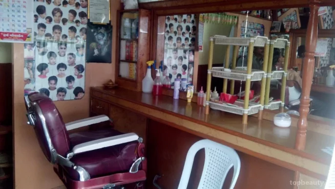 Shri Gurukrupa Hair Salon, Aurangabad - Photo 2