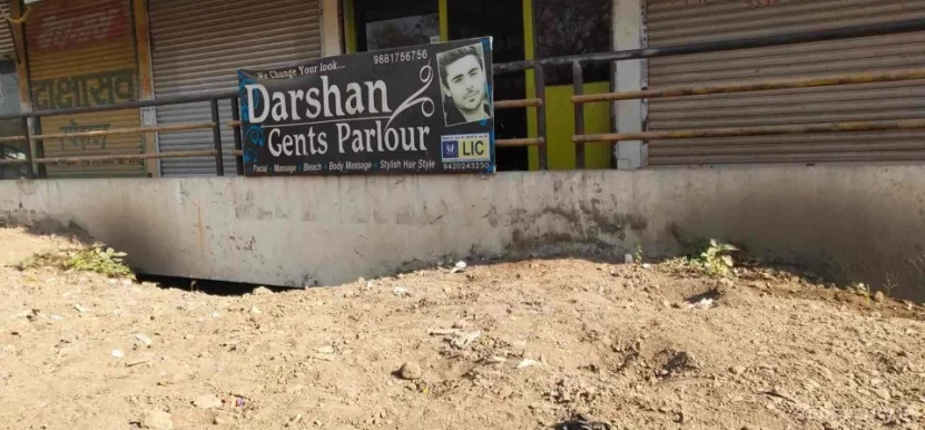 Darshan Gents Parlour, Aurangabad - Photo 2