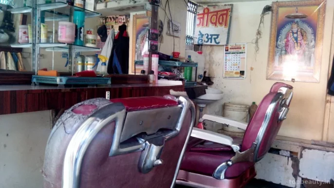 Jeevan Hair Salon, Aurangabad - Photo 2