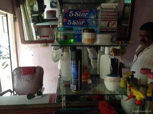 Jeevan Hair Salon, Aurangabad - Photo 8