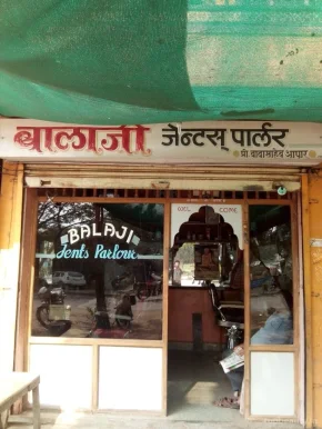 Balaji Gents Parlour, Aurangabad - Photo 3