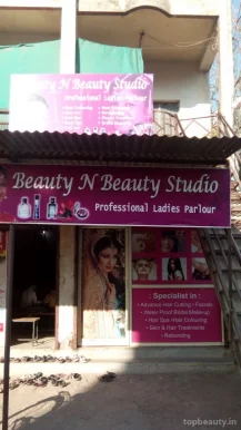 Beauty N Beauty Studio, Aurangabad - Photo 2