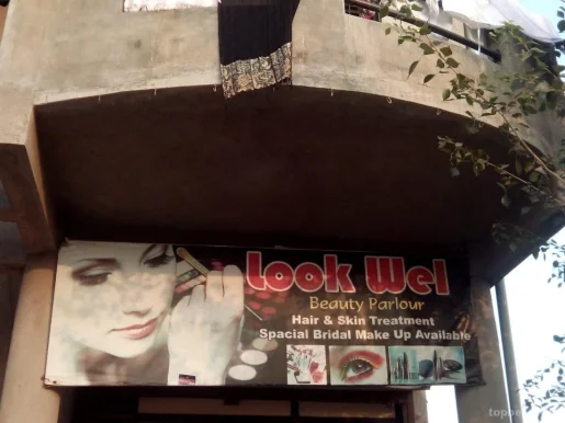 Look Wel Beauty Parlour, Aurangabad - Photo 3