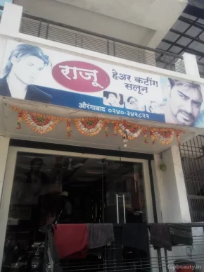 Raju Hair Cutting Salon, Aurangabad - Photo 1