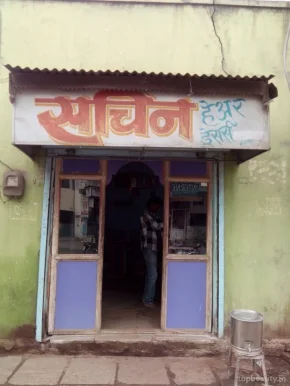 Sachin Hair Dressers, Aurangabad - Photo 2
