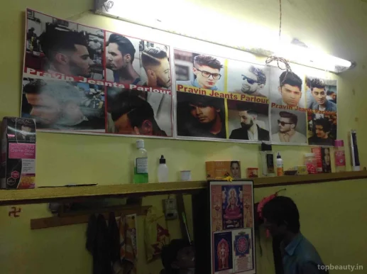 New Look Gents Parlour, Aurangabad - Photo 4