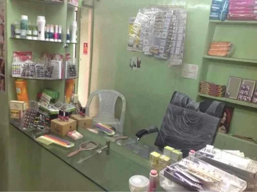 Renuka Beauty Parlour And Training Centre, Aurangabad - Photo 6