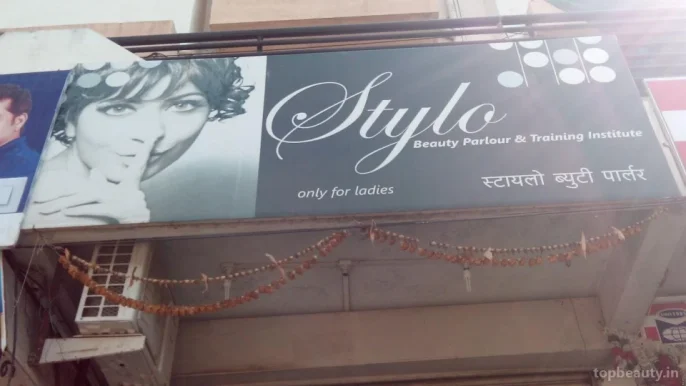 Stylo Beauty Parlour & Training Institute, Aurangabad - Photo 2
