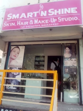 Smart N Shine, Aurangabad - Photo 4