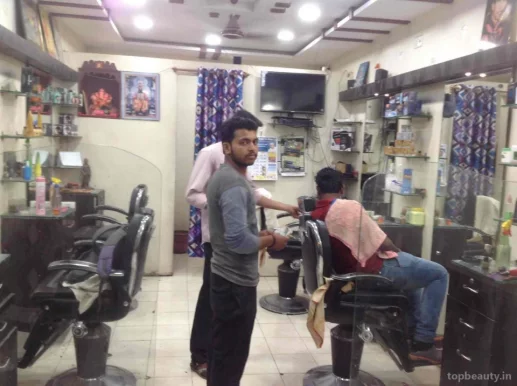 Dosti Hair Salon, Aurangabad - Photo 5