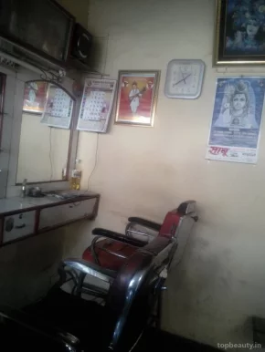 Shree Gajanan Hair Dresser, Aurangabad - Photo 1