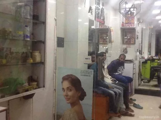 Maharashtra Hair Salon, Aurangabad - Photo 3