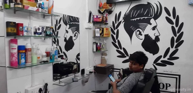 Rk's Professional Hair saloon & Spa, Aurangabad - Photo 7