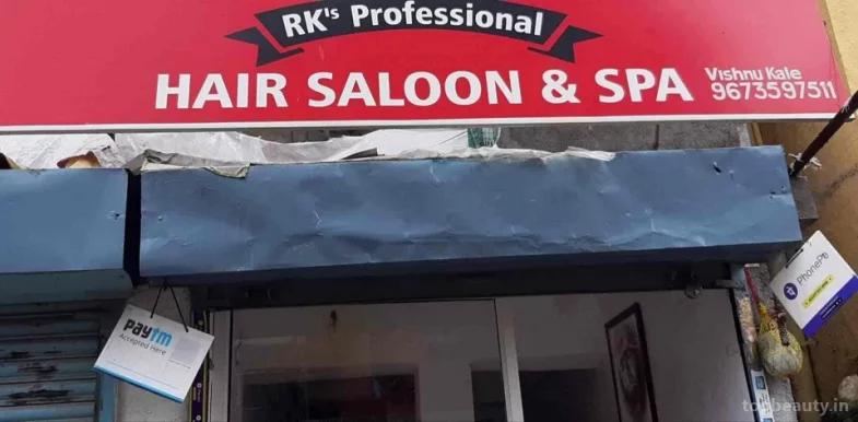 Rk's Professional Hair saloon & Spa, Aurangabad - Photo 1