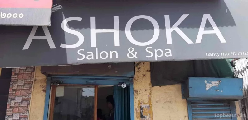 Ashoka Salon, Aurangabad - Photo 5