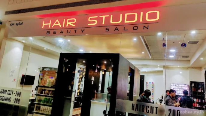 Hair studio, Aurangabad - Photo 3