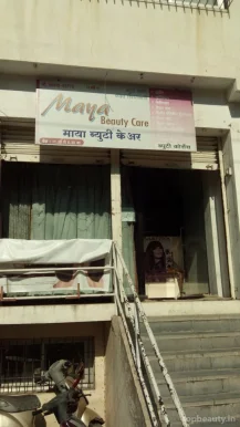 Maya Beauty Parlour, Aurangabad - Photo 1