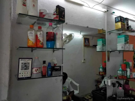 Hair Point Professional Salon, Aurangabad - Photo 4