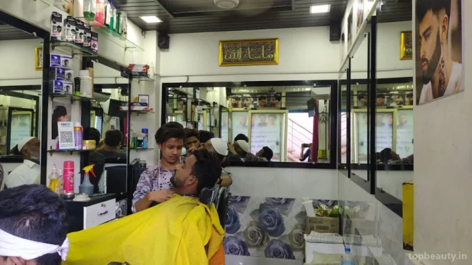 Royal hair salon, Aurangabad - Photo 5