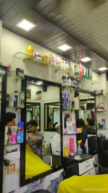 Royal hair salon, Aurangabad - Photo 4