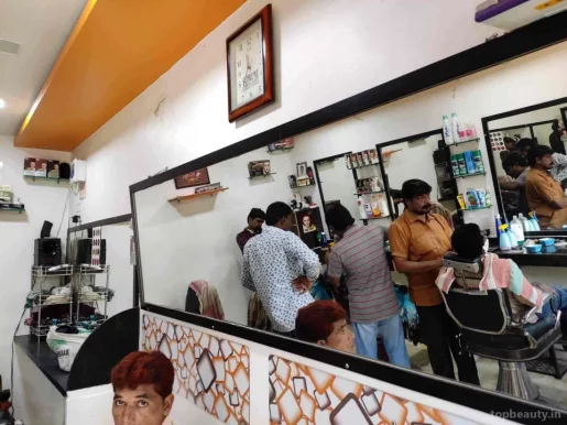 Royal hair salon, Aurangabad - Photo 2