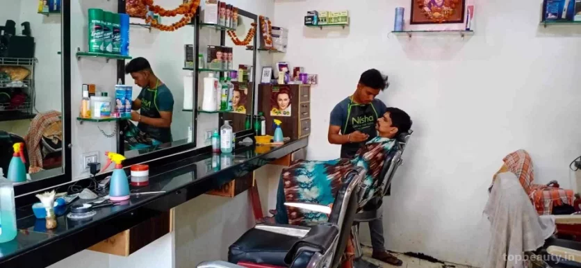 Royal hair salon, Aurangabad - Photo 6
