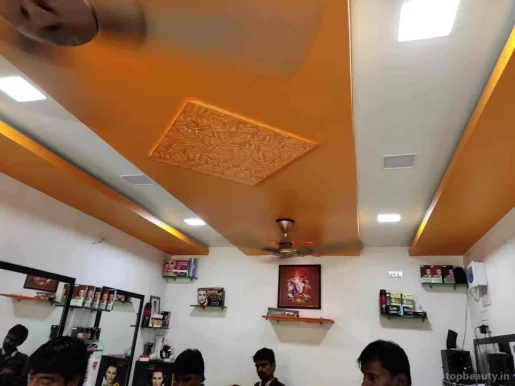 Royal hair salon, Aurangabad - Photo 7