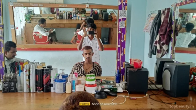 Om Sai Hair Salon, Aurangabad - Photo 6