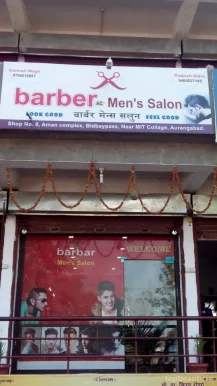 Barber Men's Salon, Aurangabad - Photo 6