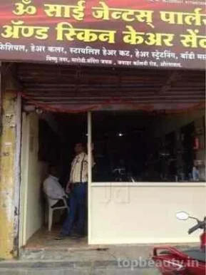 Om Sai Gents Parlour And Skin Care Center, Aurangabad - Photo 1