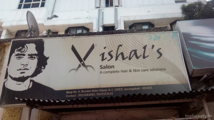Vishal's Salon, Aurangabad - Photo 3