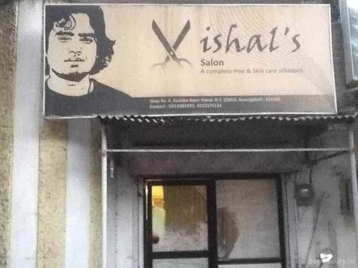 Vishal's Salon, Aurangabad - Photo 8