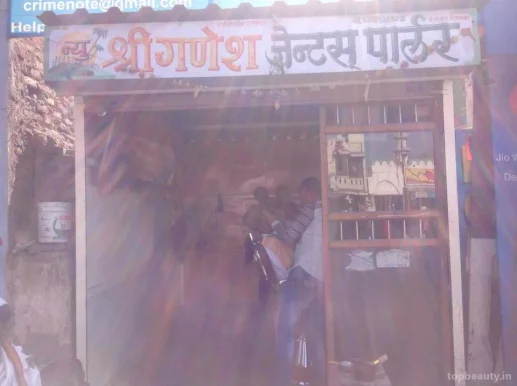 New Shree Ganesh Gents Parlour, Aurangabad - Photo 2